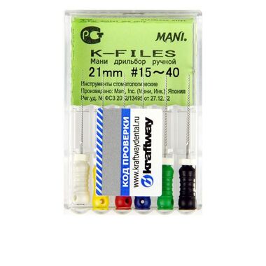 К-файлы / K-Files - дрильборы ручные, длина 21 мм, ISO-15-40 (6шт). (комп) MANI 0321015