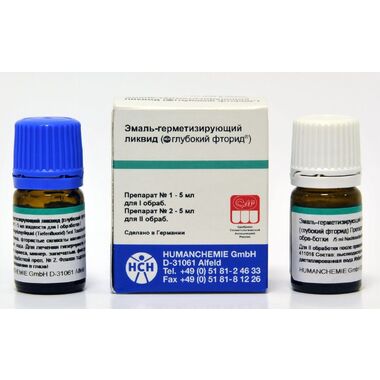 Эмаль-герметизирующий ликвид ( 5+5 мл),HumanChemie 12564