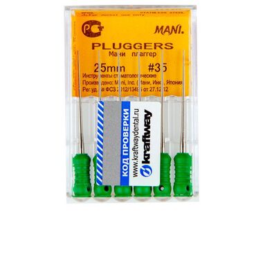 Pluggers (Плаггер)- ручные файлы для работы с гуттаперчей в канале с вериткальной конденсацией, длина 25 мм, ISO 35 (6шт). (упак) MANI 0390184