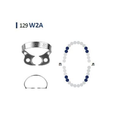 Раббер Дам крепление 129-W2A, МЕДЕНТА MEDENTA