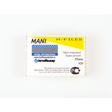 H-Files (Н-файлы) корневые буравы ручные, ISO 20, 25 мм (6 шт) MANI 0332004