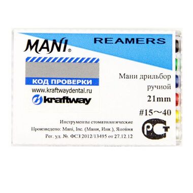 Reamers (Римерс)  - дрильборы ручные, длина 21 мм, ISO-15-40 (6шт). (комп) MANI 0311015