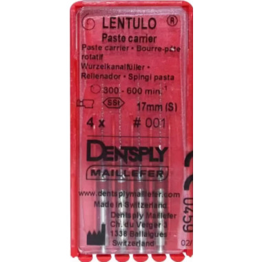 lentulo n1-4 l17 (iso 30-90), 4 шт. - каналонаполнитель машинный DENTSPLY A002221790000