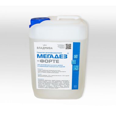 МЕГАДЕЗ-Форте 5л - Жидкость для обработки медицинских изделий, 00000044670 ВЛАДМИВА