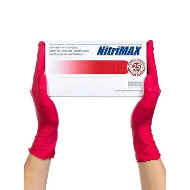 Перчатки NitriMAX смотровые нитриловые нестерильные - Красные - размер: M (ARCHDALE) MКрасный