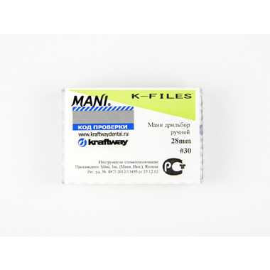К-файлы / K-Files - дрильборы ручные, длина 28 мм, ISO-30 (6шт). (комп) MANI 0323007
