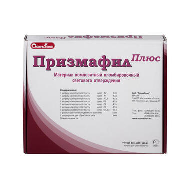 ПРИЗМАФИЛ ПЛЮС, набор:(7 шприцов х 4,5 гр А2; А3; А3,5; В2; С2; С4; ОА3,5, адгезив 5 мл, гель 3 мл- Пломбировочный материал светового отверждения. СТОМАДЕНТ 002