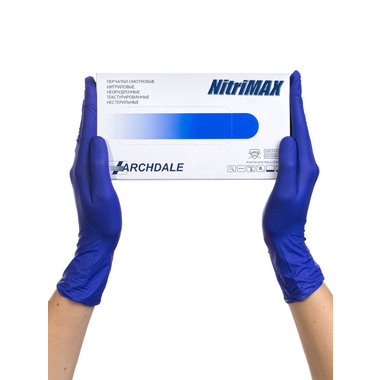 Перчатки нитриловые, фиолетовые, M, 100 шт, NitriMax ARCHDALE MФИОЛЕТ