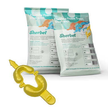 "SHERBET", S (желтые), 50 шт/уп - Ложки стоматологические аппликационные двусторонние для нанесения фторосодержащих гелей ND737S