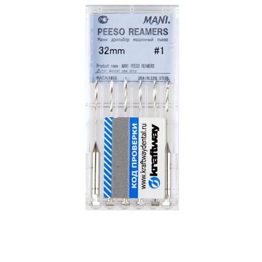 Peeso reamers (Пьезо римерс)- машинные корневые дрильборы, длина 32 мм, ISO-1 (6шт). (упак) MANI 0371001