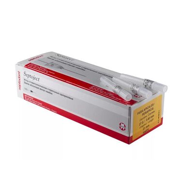 Иглы карпульные Septoject 0,4х35мм, 100шт., Septodont 4851S