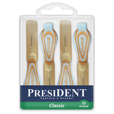 PresiDENT Classic  XS 0,28 мм арт. 4118.01 - Межзубные ёршики 0411801