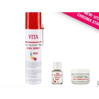 Жидкость для глазури Vita Akzent  Plus Powder Fluid 20 мл (VITA,  Германия) BAPF20
