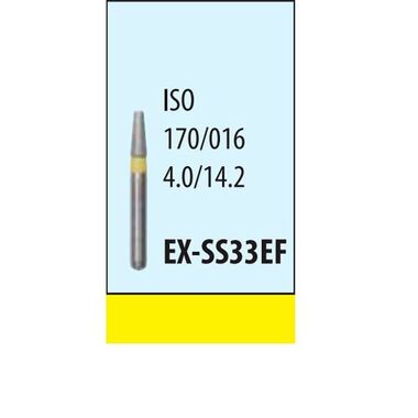 Боры  MANI EX-SS33EF, 5 шт - Алмазные боры для турбинного наконечника 0610188