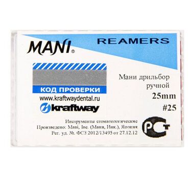 Reamers (Римеры) - дрильборы ручные, длина 25 мм, ISO-25 (6шт). (комп) MANI 0312006