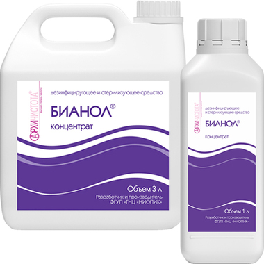 Бианол, 1л  - Дезинфицирующее средство НИОПИК 00000024