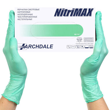 Перчатки NitriMAX смотровые нитриловые нестерильные - Зелёные - размер: S (ARCHDALE) SЗЕЛНЫЙ