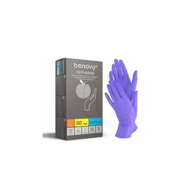 Перчатки нитриловые Фиолетово-голубые S(6-7), 100 шт 87917 BENOVY